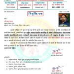 Screenshot_20260227_213415