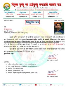 Screenshot_20260227_213415