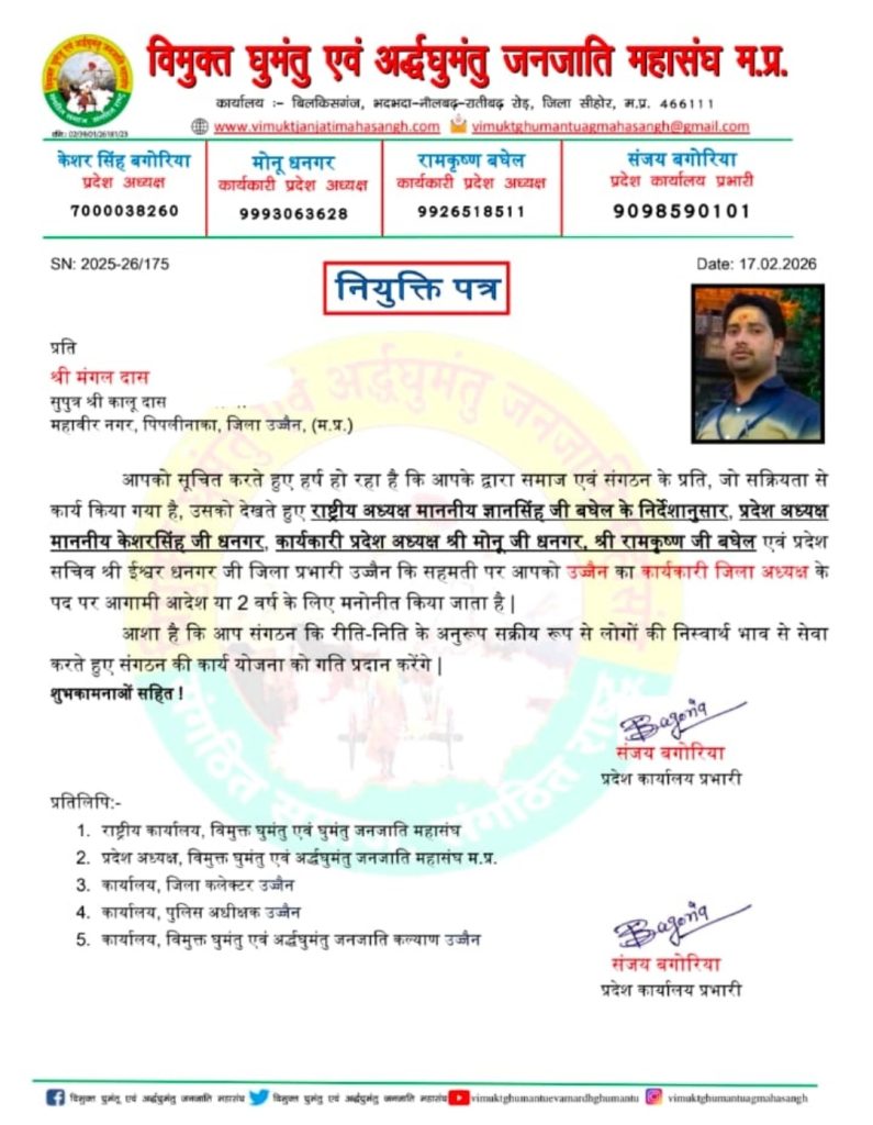 Screenshot_20260227_213415